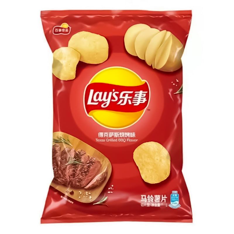 Lay's Potato Chips 70g - Texas BBQ flavor烧烤味