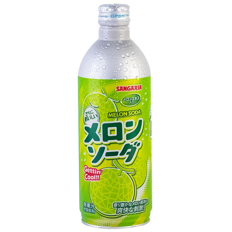 Nippon Sangaria Bo Zi - Cantaloupe(Green) 500ML - 24 Per Case