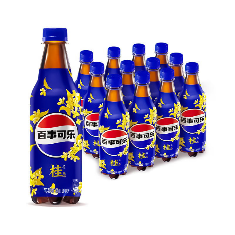 Pepsi - Osmanthus(Peach Honey) 500ML - 12 Per Case