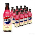 Pepsi - Strawberry Milkshake 500ML - 12 Per Case