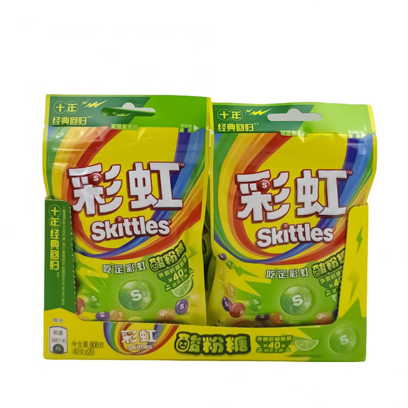 Skittles - Sour Powder 40G - 120 Per Case