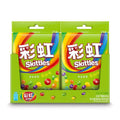 Skittles - Strong Sour 40G - 120 Per Case