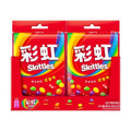 Skittles- Original Fruity 40G - 120 Per Case
