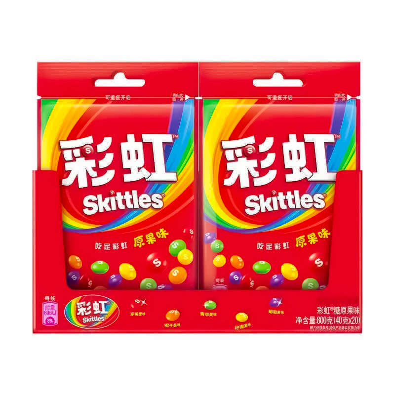 Skittles- Original Fruity 40G - 120 Per Case