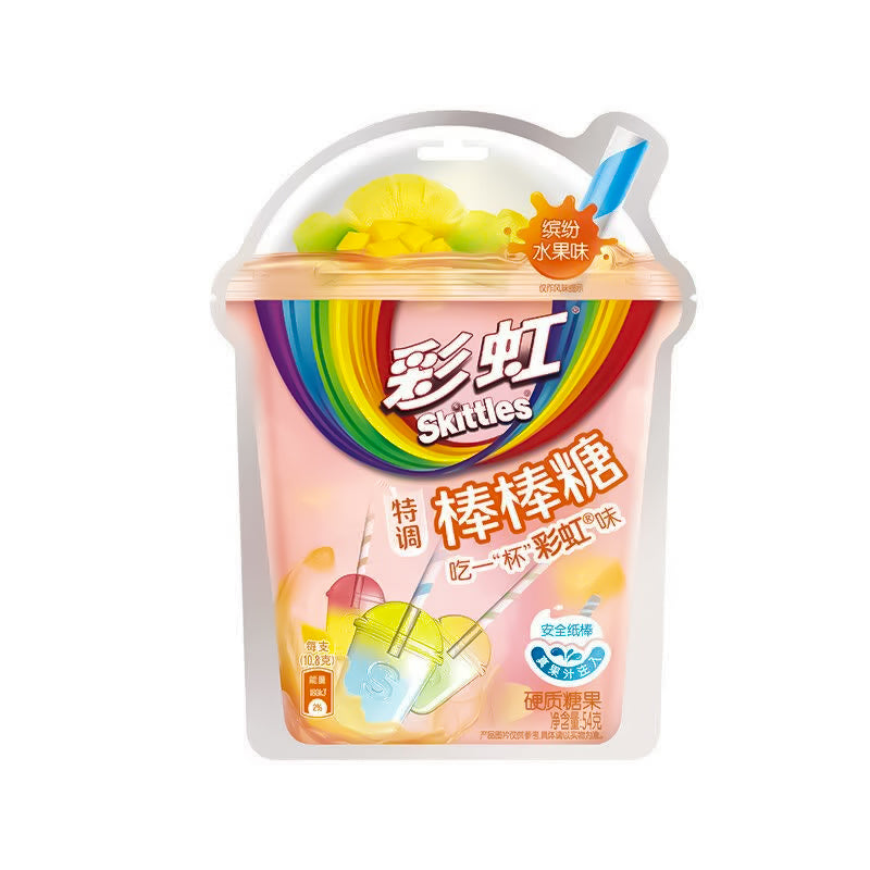 Skittles Lollipop - Colorful Fruit 54G - 32 Per Case