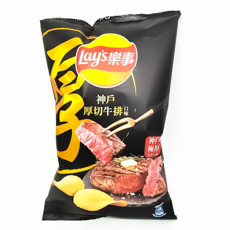 Lays Taiwan *EXCLUSIVE* - Kobe Thick Cut Steak - 59.6G