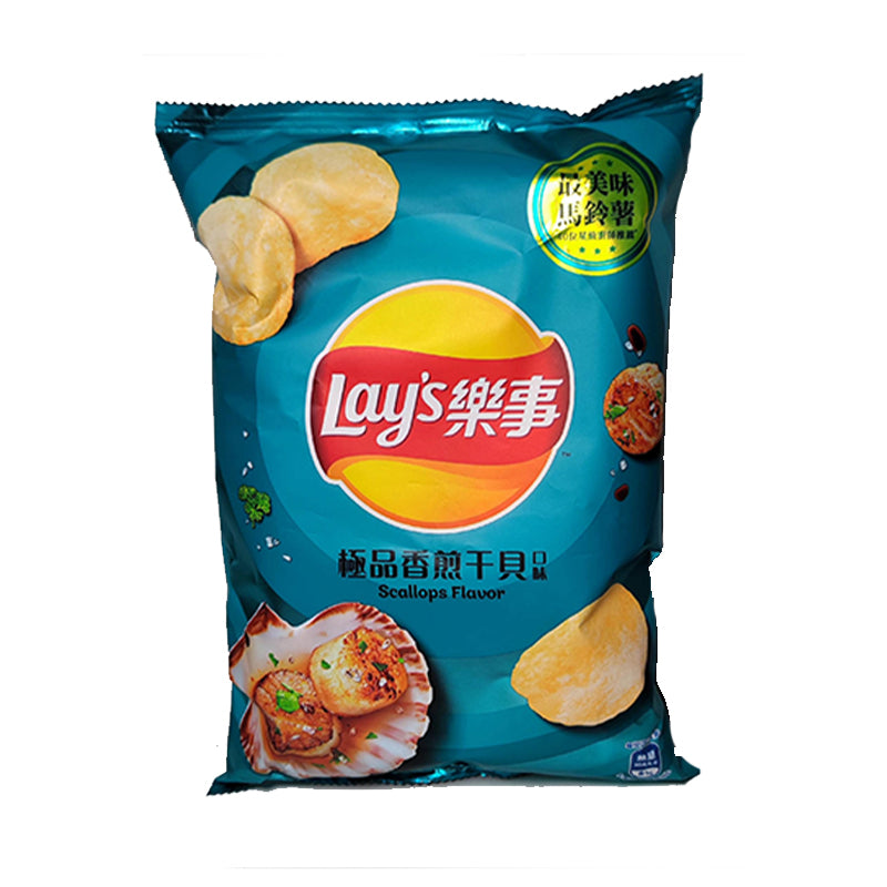 Lays Taiwan *EXCLUSIVE* - Exquisite Pan-Fried Scallop - 12 Per Case