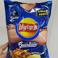 Taiwan Lay's Potato Chips - Golden soft-shell crab flavor 49G Exclusive