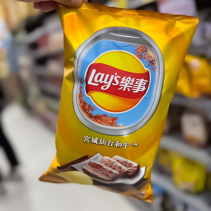Lays Taiwan *EXCLUSIVE* - Miyagi Sendai Wagyu Beef 59.5G - 12 Per Case