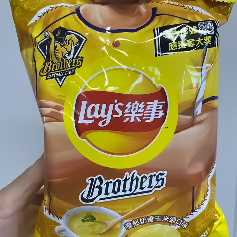 Taiwan Lay's Potato Chips - Rich milk-flavored corn soup Exclusive