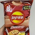 Taiwan Lay's Potato Chips Exclusive - Thai lemon chicken flavor 49G